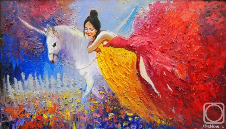 Salamov Bairam. Dream unicorn