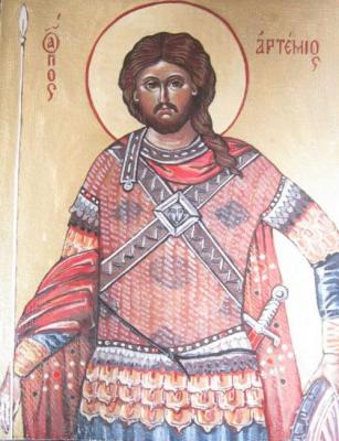 Saint Artemius