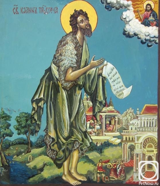 Kruppa Natalia. Icon of John the Baptist