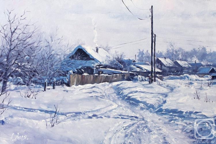 Volya Alexander. Winter Day. Landscape