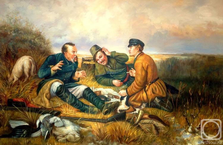 Smorodinov Ruslan. Hunters at Rest. copy V.Perov