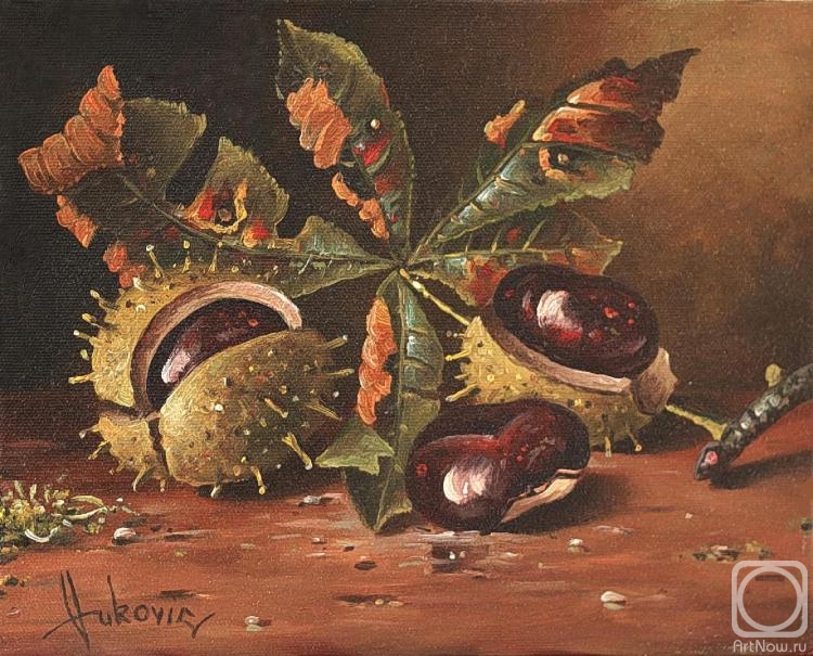 Vukovic Dusan. Three wild chestnut