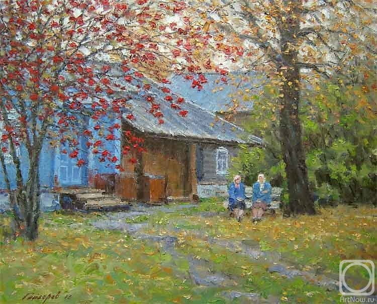 Gaiderov Michail. Autumn courtyard