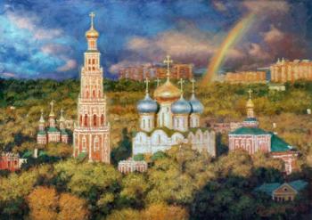 Rainbow over Moscow. Razzhivin Igor
