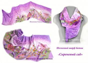 Scarf-batik "Lilac Garden"