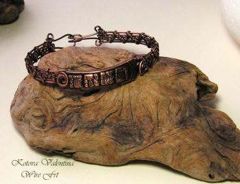 Men's bracelet "Totem Maya"
