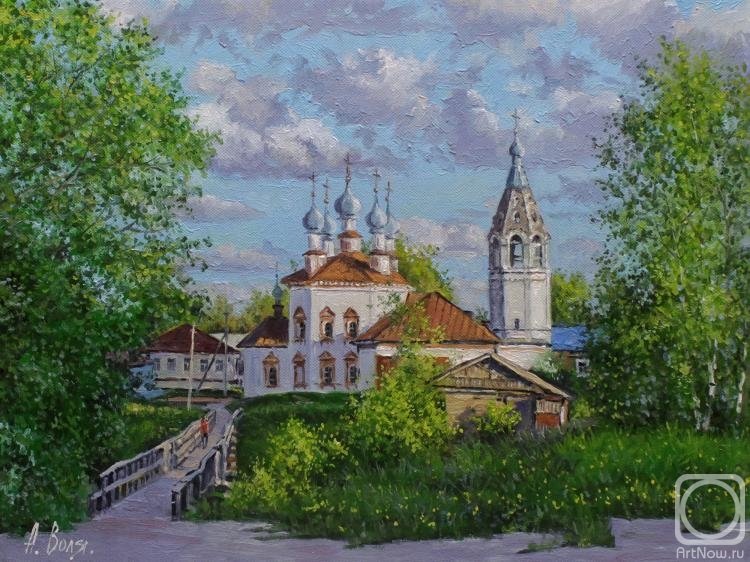 Volya Alexander. Small Russian town
