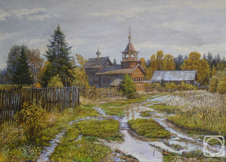 Panov Eduard. Village road to the temple