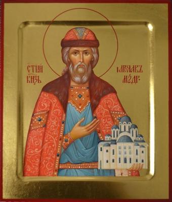 St. Yaroslav the Wise