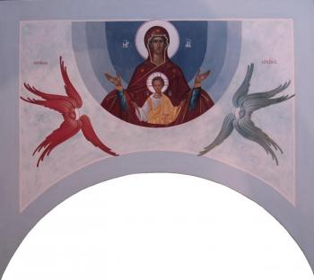 Our Lady of the Sign. Canopy over the Diaconal Gate