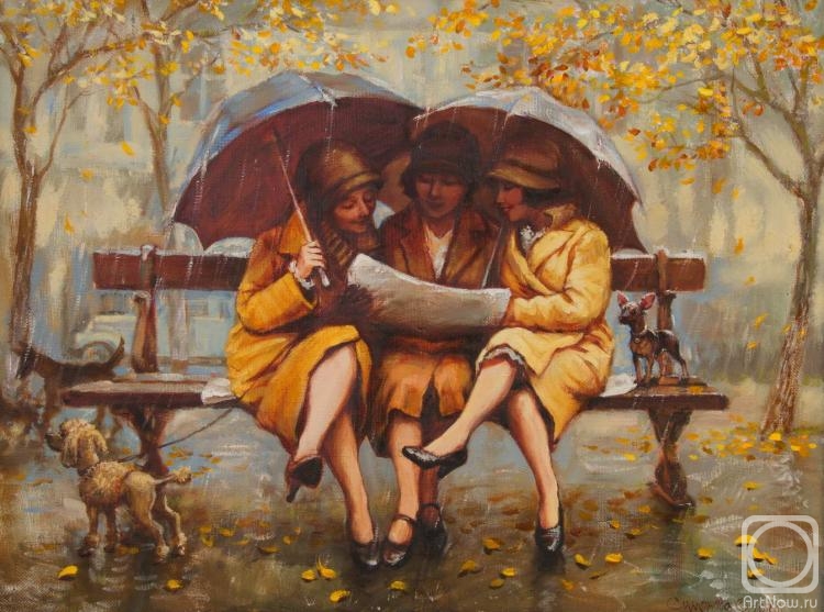 Simonova Olga. Three maidens in the rain