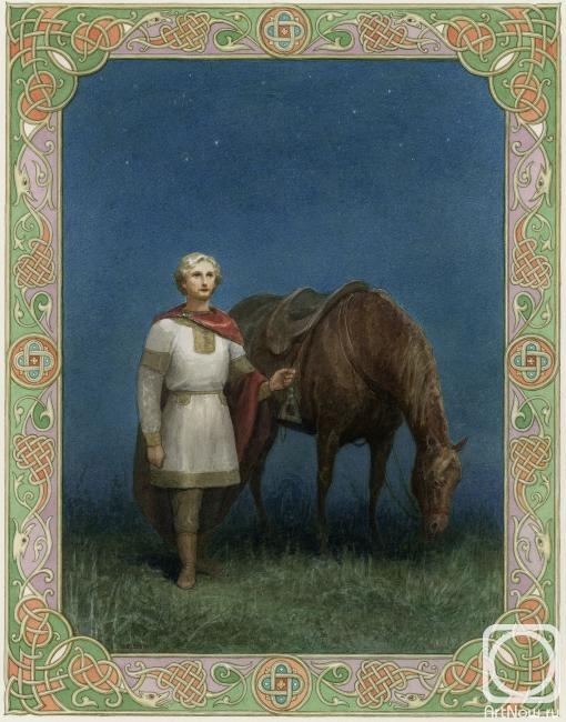 Efoshkin Sergey. Ancient Russia. Prince Vladimir. Under The Eternal Sky