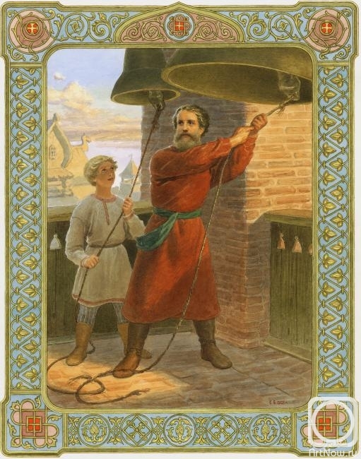 Efoshkin Sergey. Ancient Russia. Bell Ringers