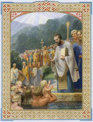 Ancient Russia. The baptism of the people in the waters of the Dnieper