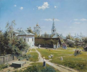 Moscow courtyard