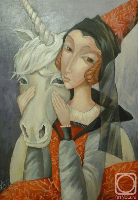 Panina Kira. The girl and the unicorn