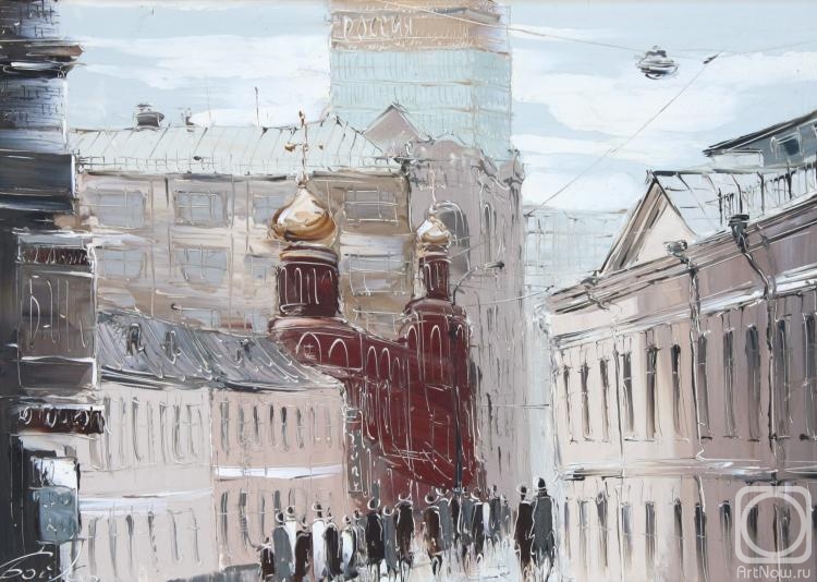Boyko Evgeny. View of the hotel Russia