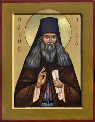 Saint Leo of Optina