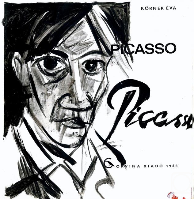 Chistyakov Yuri. The sketches on the pages of the book Korner Eva *Picasso -1