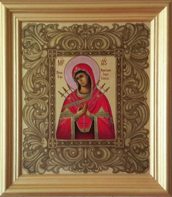 Icon "Softening of Evil Hearts"