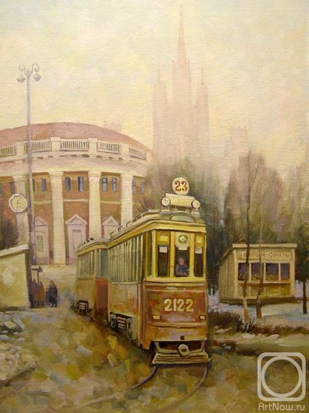 Gerasimov Vladimir. Moscow. Krasnaya Presnya, tram 23 (remembering her childhood)