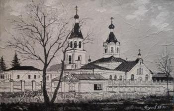 Peter and Paul Church. Old Samara