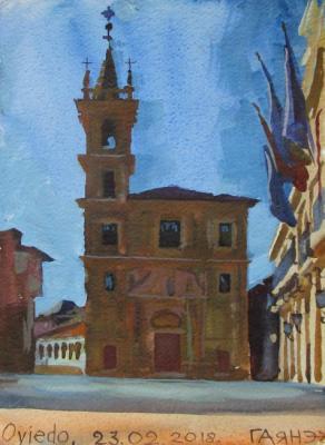 Oviedo, the Church of St. Isidore on the Constitution Square (). Dobrovolskaya Gayane