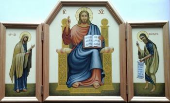 Icon folding "JESUS AT THE THRONE"
