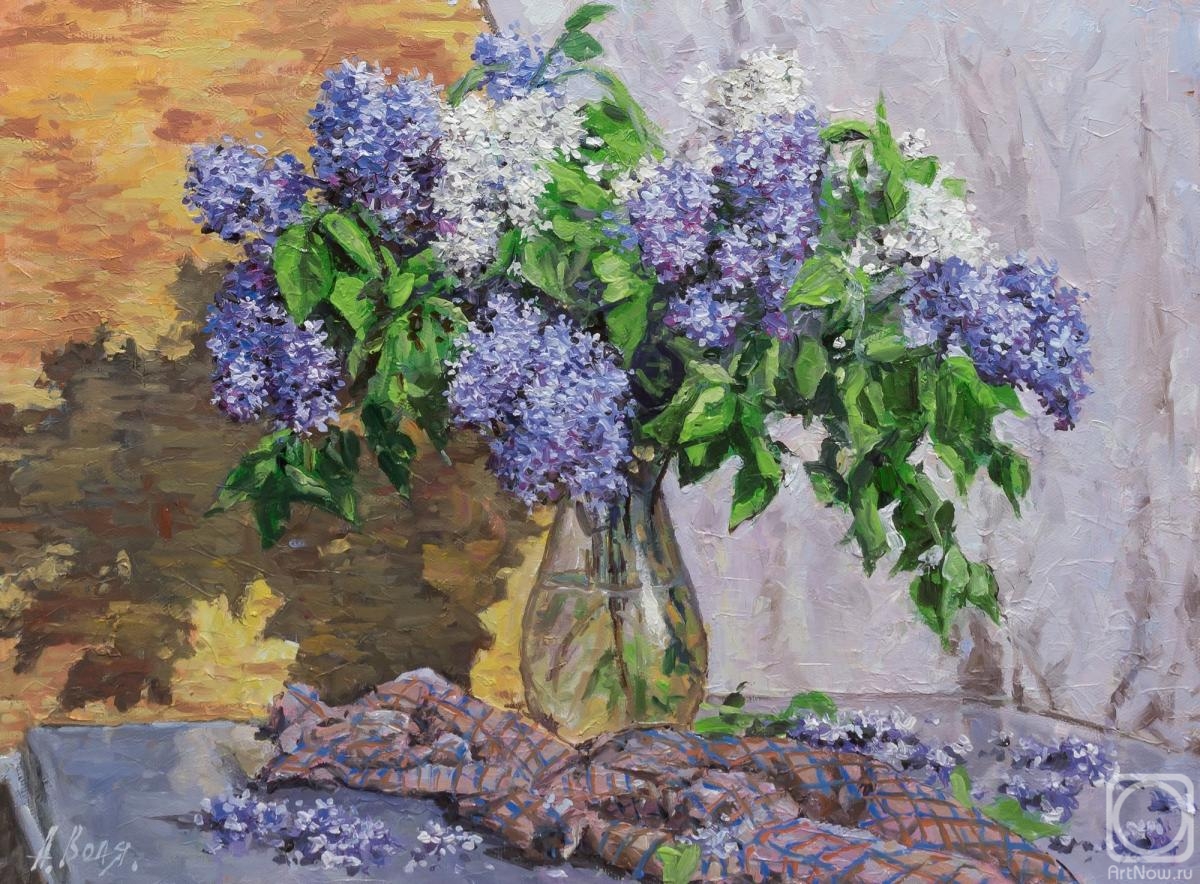 Volya Alexander. Lilac in the sun