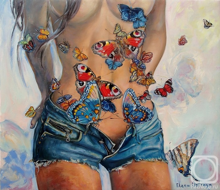 Ostraya Elena. Butterflies in the stomach