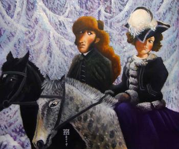Natalya Nikolaevna on horseback with her husband