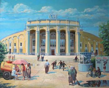 Central stadium. Sergeev Andrey
