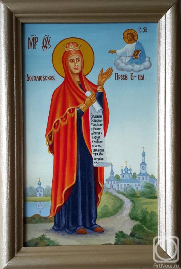 Markoff Vladimir. Bogolyubskay the Holy Mother of God