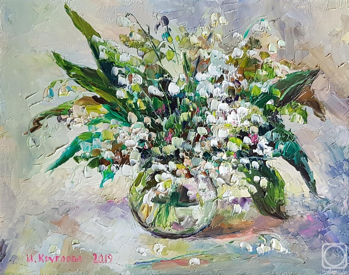 Kruglova Irina. Bouquet of lilies of the valley