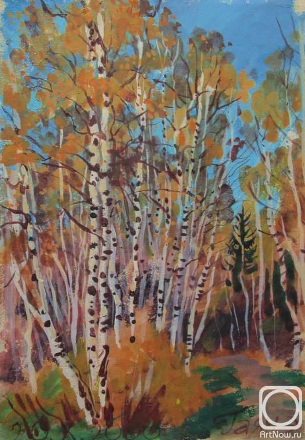 Dobrovolskaya Gayane. Autumn, edge of the forest, October 20