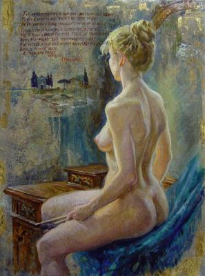 Nude old mirror and Ovid. Kostylev Dmitry