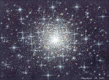 Globular cluster. Zhuravlev Alexander