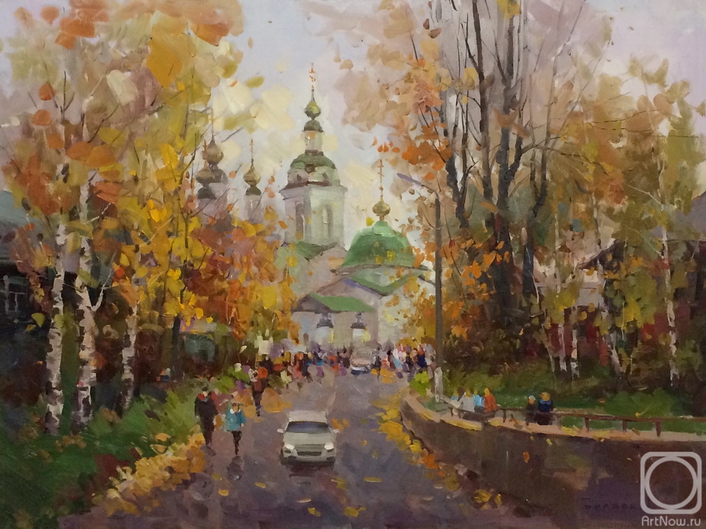 Bilyaev Roman. Autumn in Ples