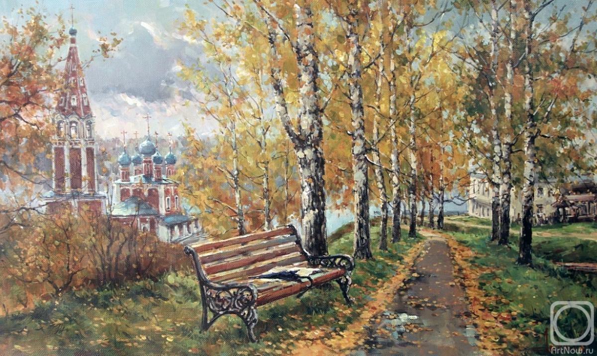 Ladygin Oleg. Autumn