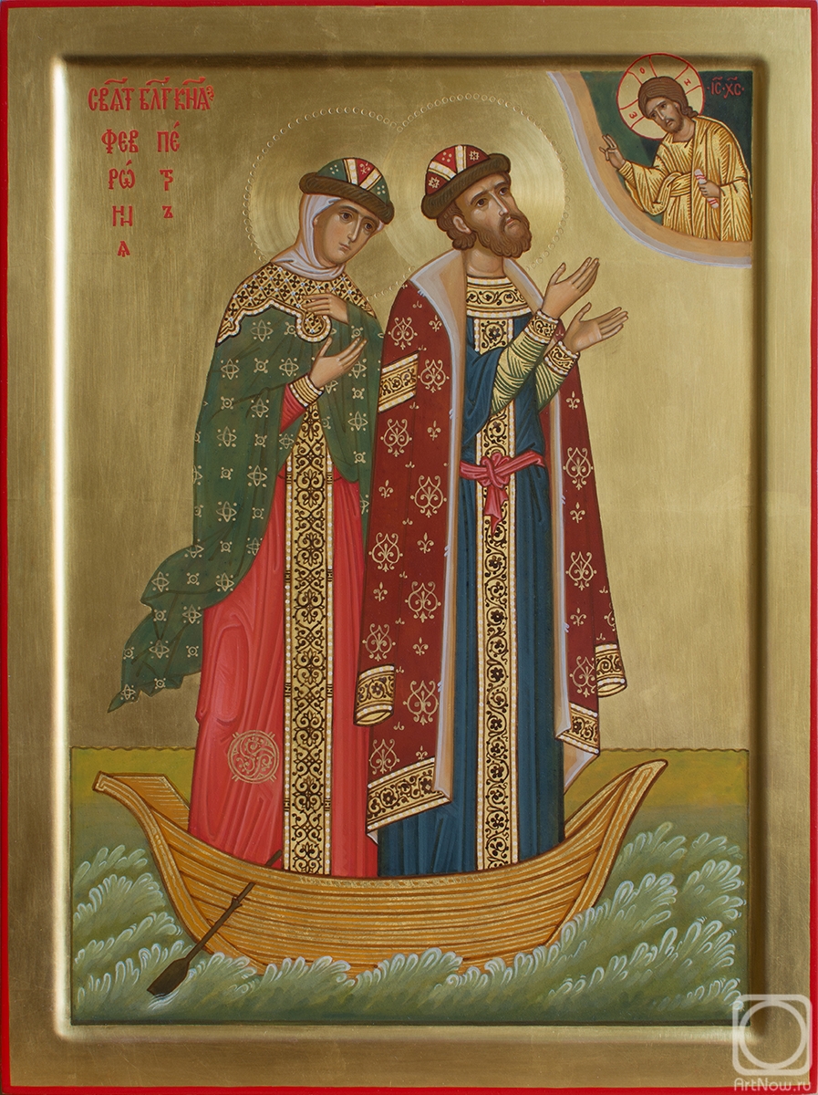 Krasavin Sergey. St. Peter and Fevronia of Murom