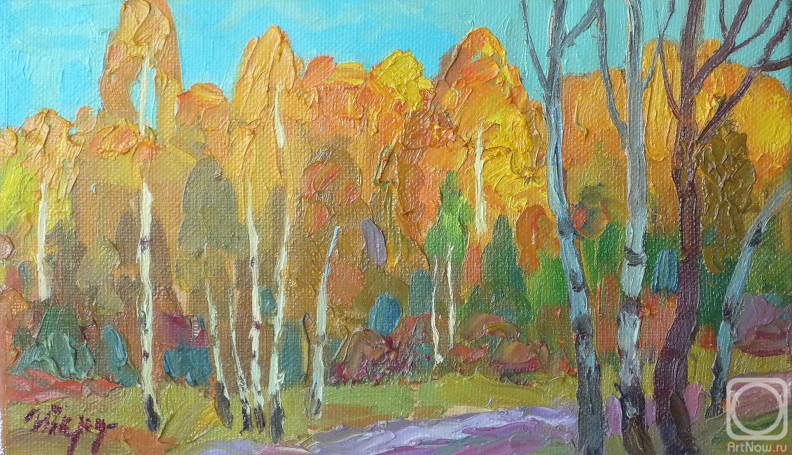 Berdyshev Igor. Golden autumn, warm day, forest edge