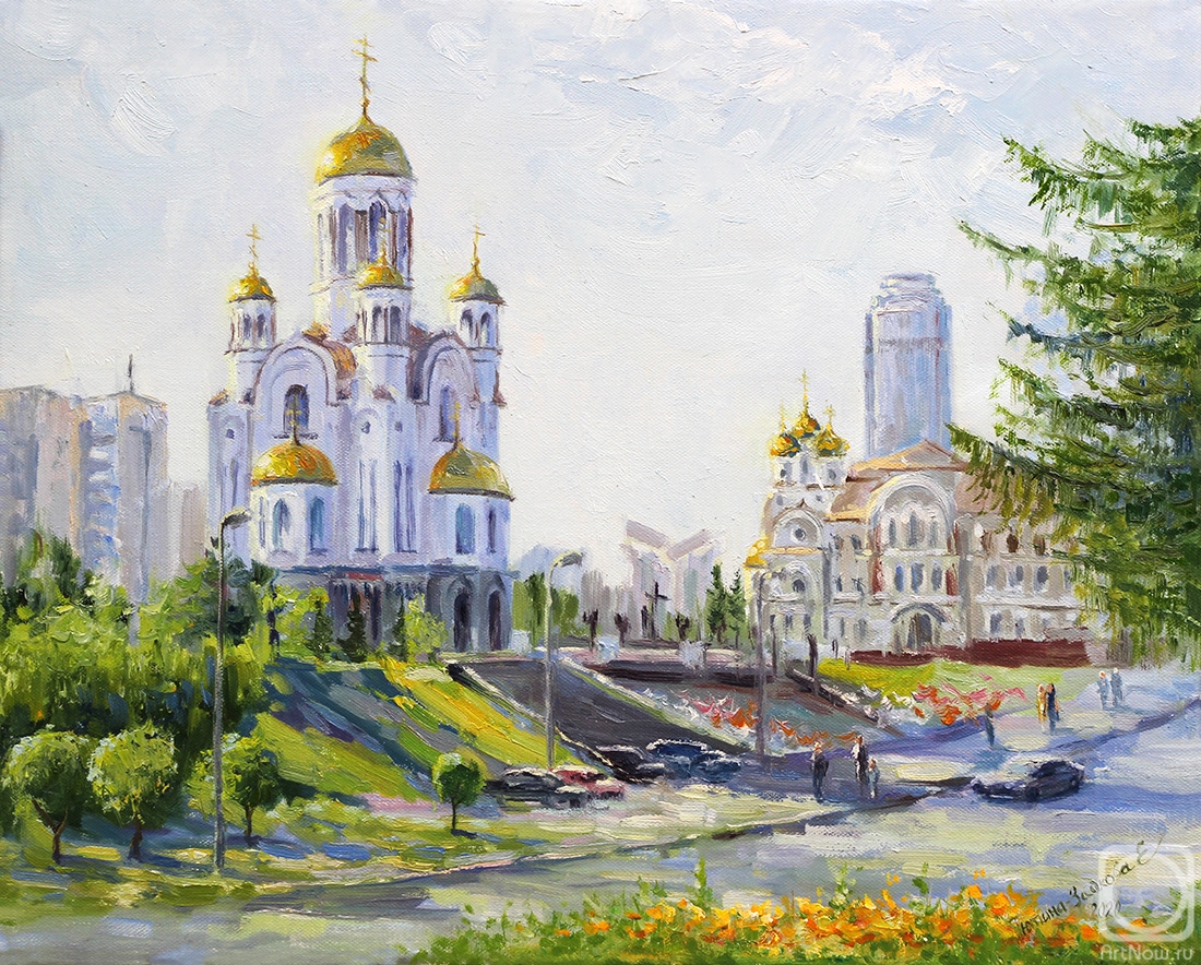 Где Можно Купить Картину В Екатеринбурге