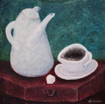 Coffee with sugar. Sidorov Oleg
