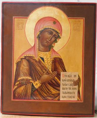Our lady of the Deesis