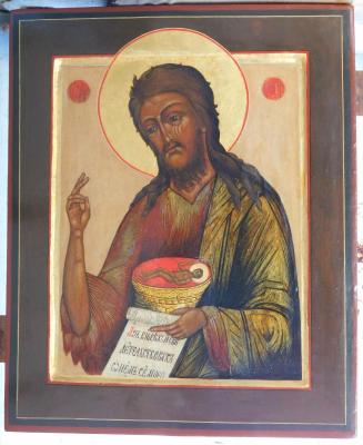 St. John the Baptist of the Deesis order. Restoration