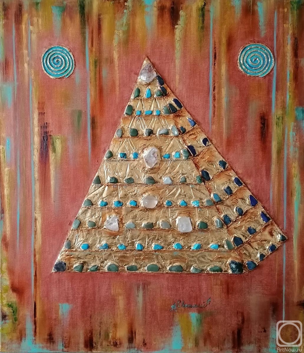 Svetlyy Aleksandr. Crystal Pyramid