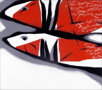 Letters on the redfish. Oligerov Alexander