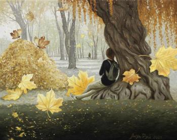 Autumn Pile of Leaves. Ray Liza