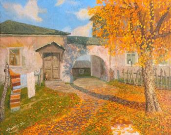 Autumn courtyard