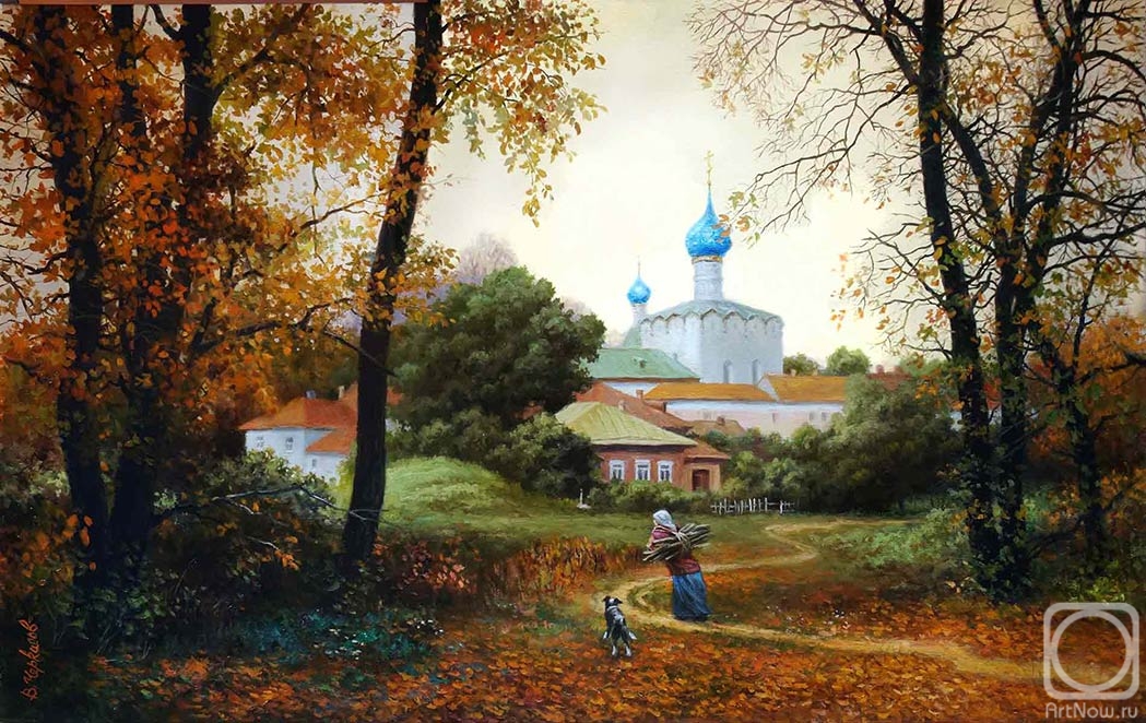 Cherkasov Vladimir. And autumn is quietly approaching